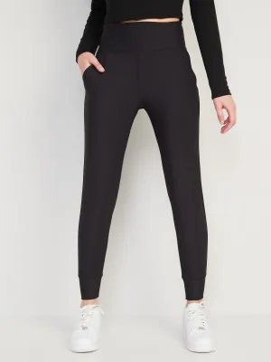 High-Waisted PowerSoft 7/8-Length Joggers for Women